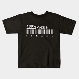 100% made in  Israel Kids T-Shirt